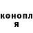 Амфетамин VHQ Ludmila Berezovsky