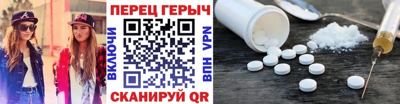 Купить закладки  Яхрома  Героин VHQ 