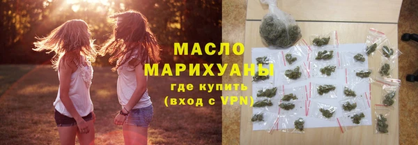 ГАЛЛЮЦИНОГЕННЫЕ ГРИБЫ Кулебаки