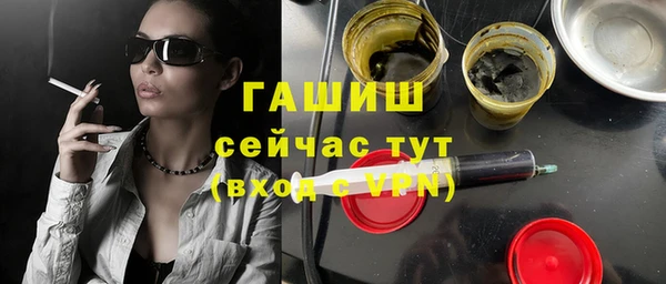 хмурый Кукмор
