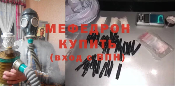 ГАЛЛЮЦИНОГЕННЫЕ ГРИБЫ Кулебаки