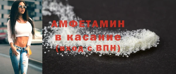 хмурый Кукмор