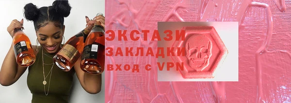 хмурый Кукмор