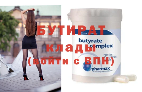 ГАЛЛЮЦИНОГЕННЫЕ ГРИБЫ Кулебаки