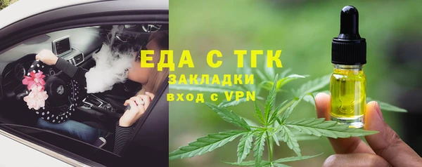 хмурый Кукмор