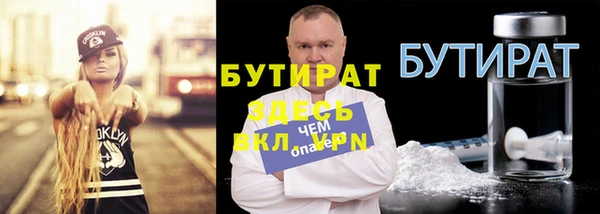 хмурый Кукмор