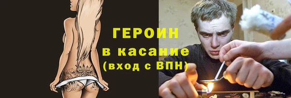 крисы Куйбышев