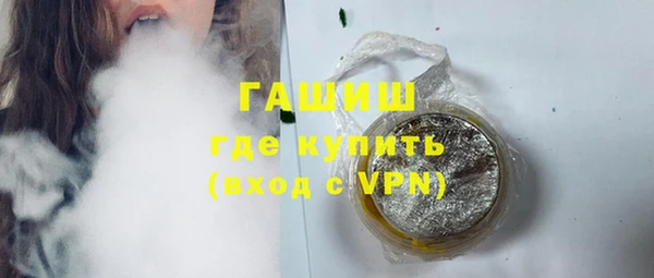 хмурый Кукмор