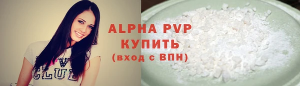 хмурый Кукмор