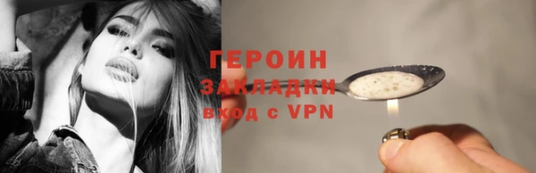 хмурый Кукмор
