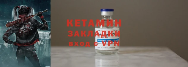 ГАЛЛЮЦИНОГЕННЫЕ ГРИБЫ Кулебаки