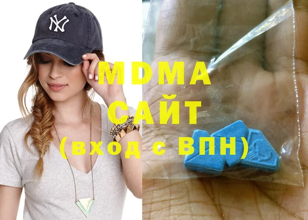 хмурый Кукмор