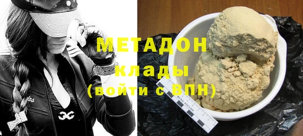 хмурый Кукмор