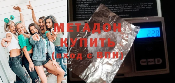 ГАЛЛЮЦИНОГЕННЫЕ ГРИБЫ Кулебаки
