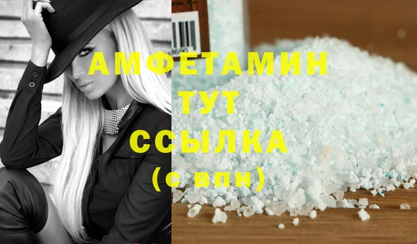 хмурый Кукмор