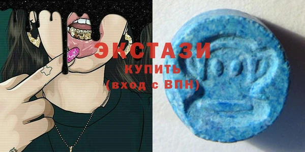 дживик Краснотурьинск