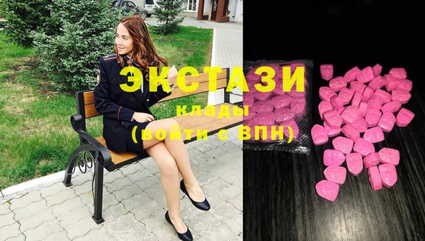 хмурый Кукмор