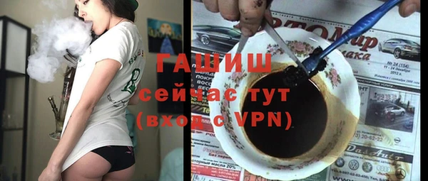 крисы Куйбышев
