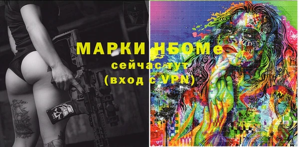 хмурый Кукмор