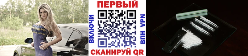 МЕТАМФЕТАМИН винт  Купить  Яхрома